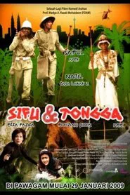 Sifu Dan Tongga movie poster