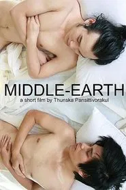 Middle-earth movie poster