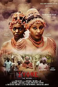 Iyore movie poster