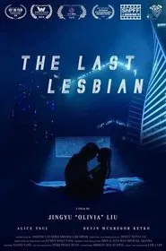 The Last Lesbian movie poster