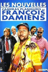 Les nouvelles caméras planquées de François Damiens, Vol. 2 movie poster