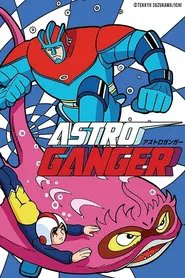 Poster da série Astroganger