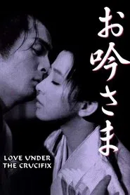 Poster do filme Love Under the Crucifix