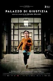 Ordinary Justice movie poster