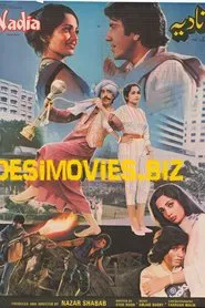 Nadia movie poster