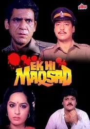 Poster do filme Ek Hi Maqsad