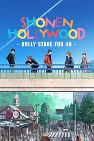 Shounen Hollywood tv show poster