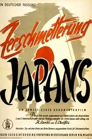 Defeat of Militaristic Japan movie poster