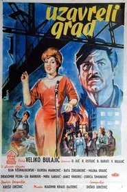 Boom Town movie poster