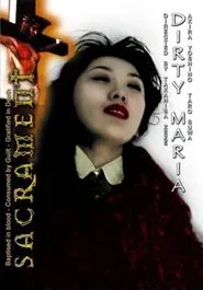 Dirty Maria movie poster
