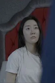 Poster do filme Eunmi
