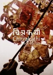 Chitrakathi movie poster