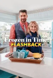 Frozen in Time: Flashback tv show poster