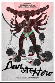 Poster do filme Devi Aur Hero