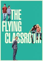 Poster do filme The Flying Classroom