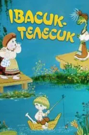 Poster do filme Ivasyk-Telesyk