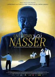 A Certain Nasser movie poster