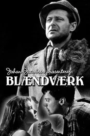 The Blinded movie poster