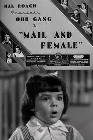 Mail and Female movie poster