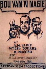 Poster do filme The Building of a Nation