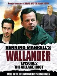 Poster do filme Wallander: The Village Idiot