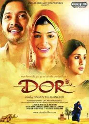 Dor movie poster