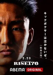 RISE 176 movie poster