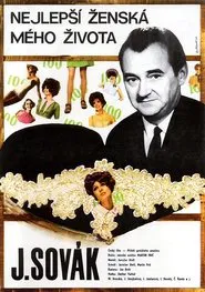 The Best Woman in My Life movie poster