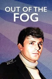 Out of the Fog movie poster
