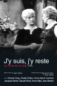 J'y suis, j'y reste movie poster