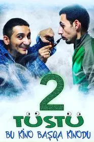 Two Smokes movie poster