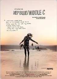 Deep Blue / Middle C movie poster