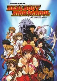 Samurai Girl Real Bout High School tv show poster