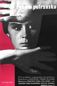 The Hand in the Trap movie poster