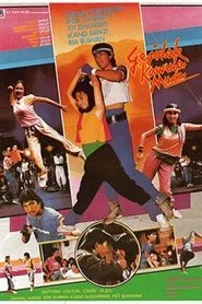 Gejolak Kawula Muda movie poster