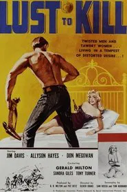Lust to Kill movie poster