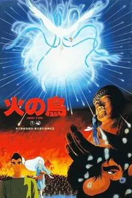 Phoenix: Karma Chapter movie poster