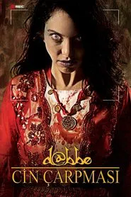 Poster do filme A Noiva Possuída