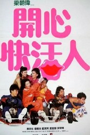 Happy Go Lucky movie poster