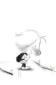 Poster do filme After School