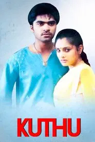 Kuthu movie poster