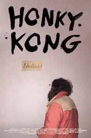 Honky Kong movie poster