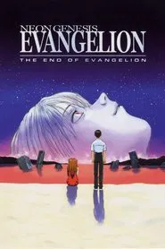 Neon Genesis Evangelion: The End of Evangelion movie poster