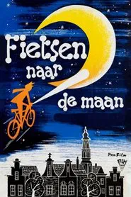 Bicycling to the Moon movie poster