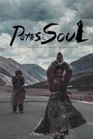 Paths of the Soul movie poster