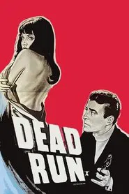 Dead Run movie poster