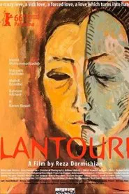Poster do filme Lantouri