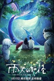 Come Rain Or Come Shine movie poster