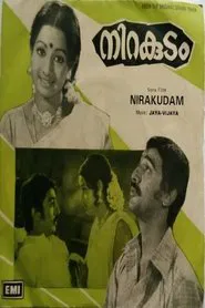 Nirakudam movie poster