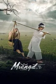 Mouth of Life movie poster